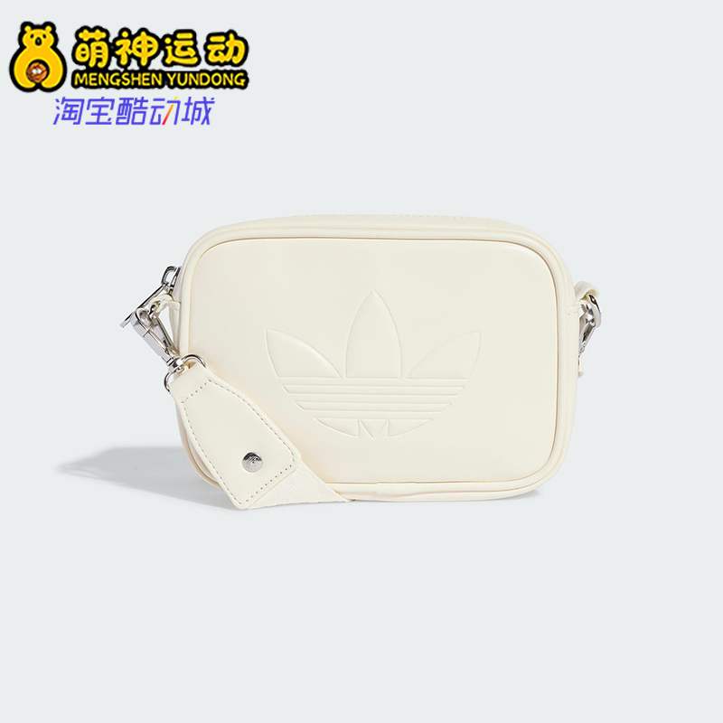 阿迪达斯男女同款时尚潮流腰包