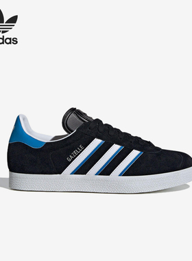 Adidas/阿迪达斯正品三叶草男女减震耐磨经典简约经典板鞋IG6193