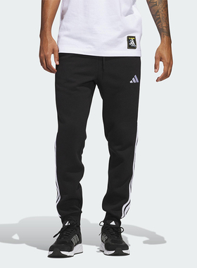 Adidas/阿迪达斯正品ESSENTIALS男士休闲针织条纹日常长裤JD1861