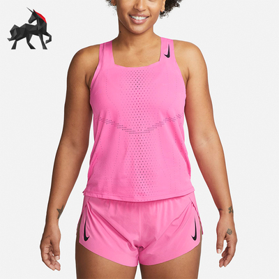 Nike/耐克女士训练运动无袖背心