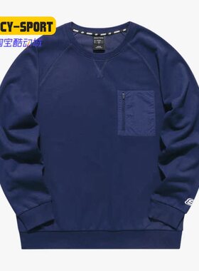 Skechers/斯凯奇正品26夏套头衫男子宽松休闲运动卫衣 L121M088