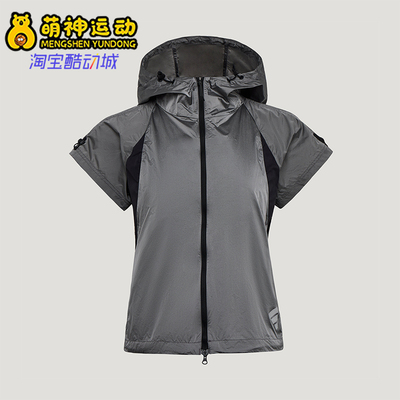 Adidas/阿迪达斯正品FUTURE STYLE WOVEN 经典连帽运动马甲KW5908