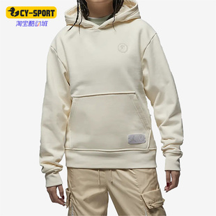 DR1896 Nike Jordan女子休闲简约保暖连帽卫衣 Air 110 耐克正品