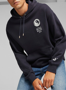 Puma/彪马正品冬季新款男士时尚简约连帽运动卫衣622202