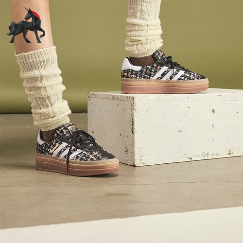 阿迪达斯女士时尚厚底耐磨板鞋