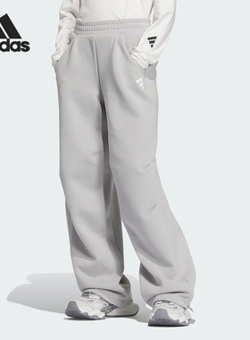 Adidas/阿迪达斯正品FUSTL W P PT2女士针织运动长裤JM4267
