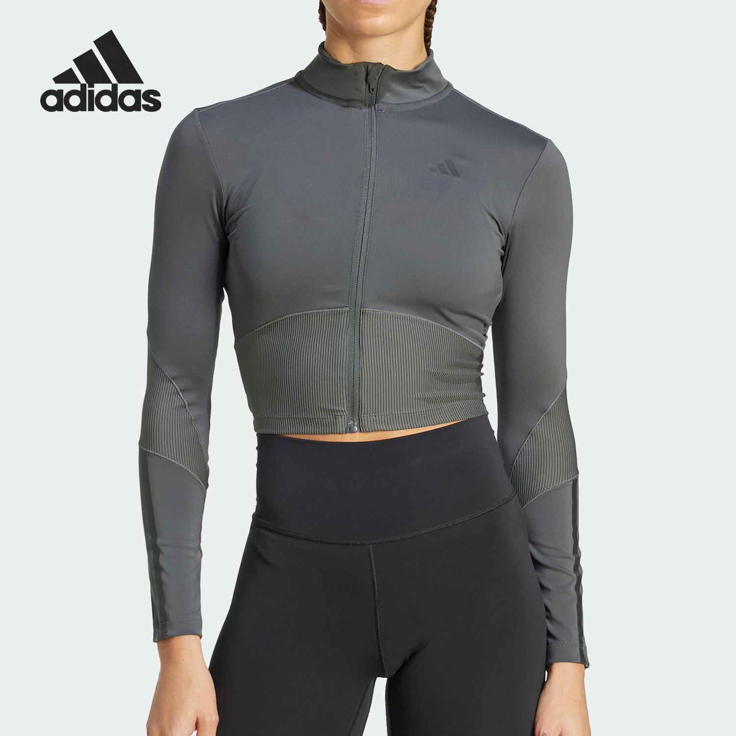 Adidas/阿迪达斯正品HYG RIB TRACK J女士运动紧身健身外套JN2656