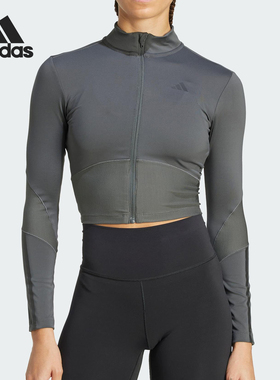 Adidas/阿迪达斯正品HYG RIB TRACK J女士运动紧身健身外套JN2656