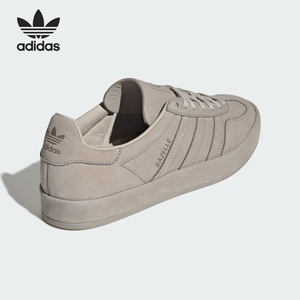 Adidas/阿迪达斯官方正品三叶草男女低帮系带耐磨运动板鞋JR8833