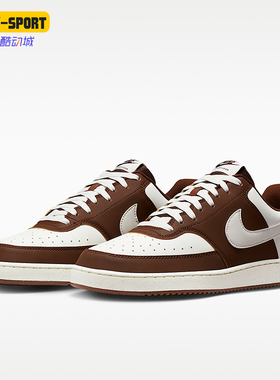 Nike/耐克正品Court Vision Low男士运动休闲耐磨板鞋IM0459-105