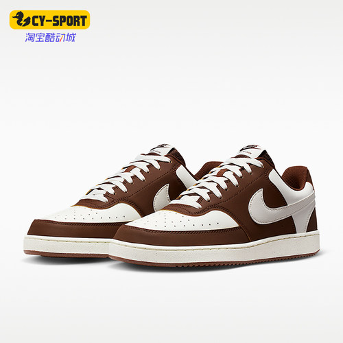 Nike/耐克正品Court Vision Low男士运动休闲耐磨板鞋IM0459-105