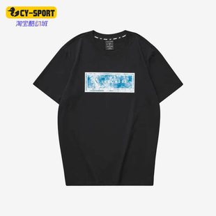 印花男子休闲半袖 Skechers 新款 夏季 T恤L122M149 斯凯奇正品