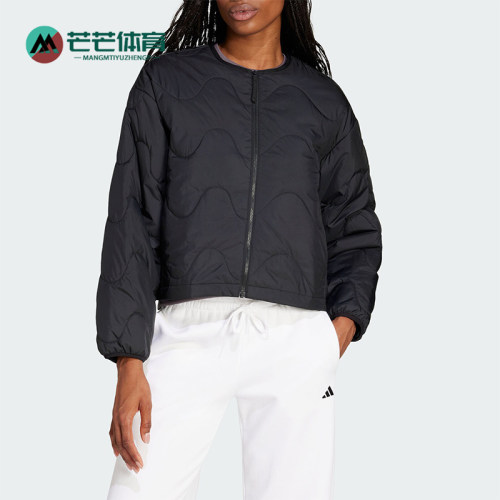 Adidas/阿迪达斯正品W NUGANIC INS J女士保暖休闲棉服JJ1194