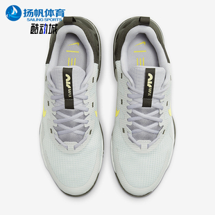 Max Air Alpha男士 耐磨缓震低帮训练鞋 011 Nike DM0829 耐克正品