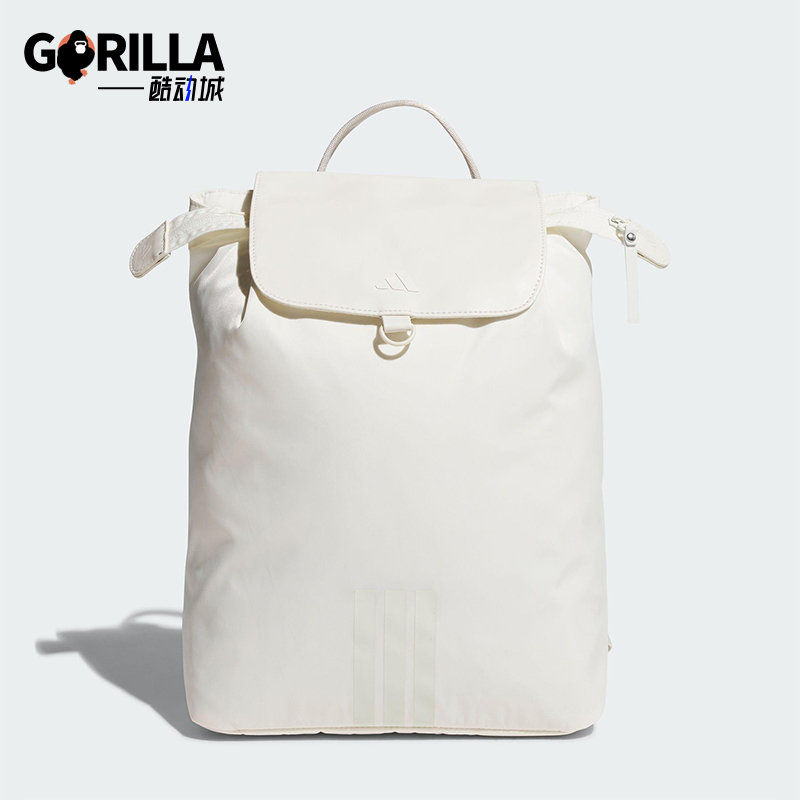 Adidas/阿迪达斯正品LITE BACKPACK女士经典通勤运动双肩包KT0853
