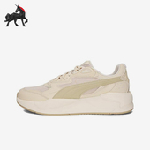 384638 Puma Ray Speed男女轻盈厚底运动耐磨跑步鞋 彪马正品