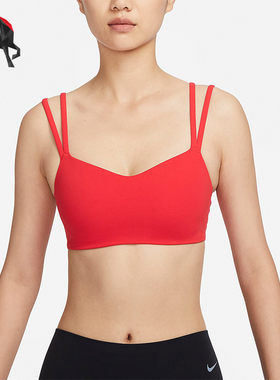 Nike/耐克正品Zenvy Strappy女士低强支撑运动内衣DO6609-696