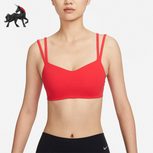 Nike/耐克正品Zenvy Strappy女士低强支撑运动内衣DO6609-696