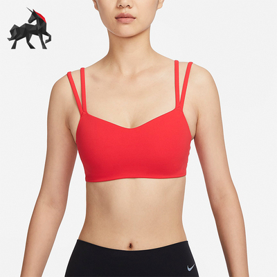 Nike/耐克正品女士运动内衣