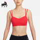 Strappy女士低强支撑运动内衣DO6609 Zenvy 696 耐克正品 Nike