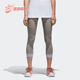Adidas BR9627 紧身七分裤 阿迪达斯正品 三叶草女士运动针织经典