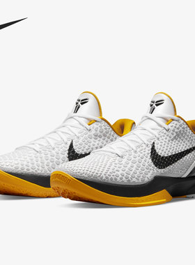 Nike/耐克正品Zoom Kobe 6 男子运动缓震篮球鞋CW2190-100