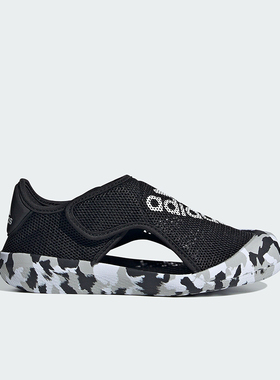 Adidas/阿迪达斯ALTAVENTURE 2.0 C大童魔术贴防滑沙滩凉鞋ID7859