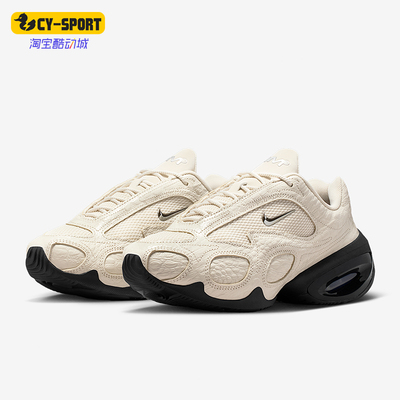 Nike/耐克正品四季款女士运动防滑潮流弹力轻便休闲鞋IB6689-100