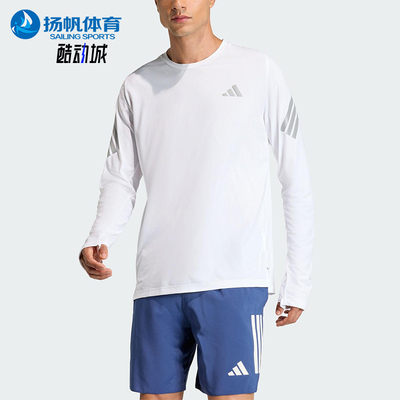 Adidas/阿迪达斯正品2025男士耐穿跑步针织运动长袖上衣KE6830