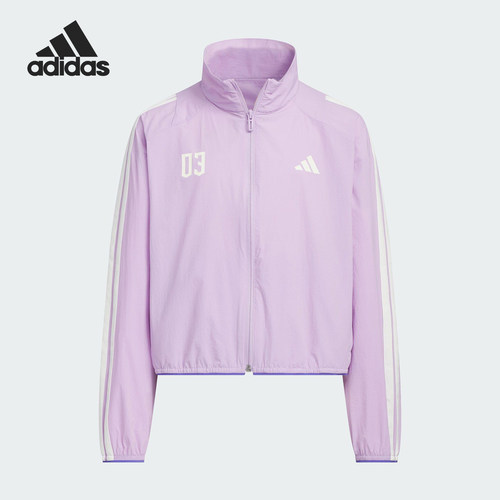 Adidas/阿迪达斯正品JG BTS WV JKT大童梭织防晒外套KC2546