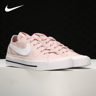 男女舒适透气运动休闲鞋 Nike Blazer 602 耐克官方正品 CZ0294