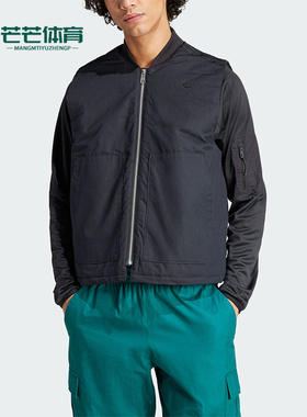 Adidas/阿迪达斯正品三叶草男士简约拉链运动棉马甲IR7735