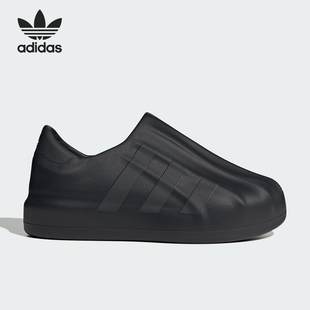 Adidas 三叶草男女经典 贝壳头运动休闲鞋 IE9874 阿迪达斯正品