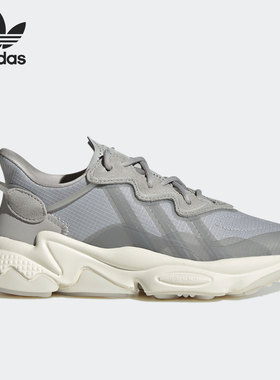 Adidas/阿迪达斯正品三叶草当季大童时尚运动休闲鞋H04130
