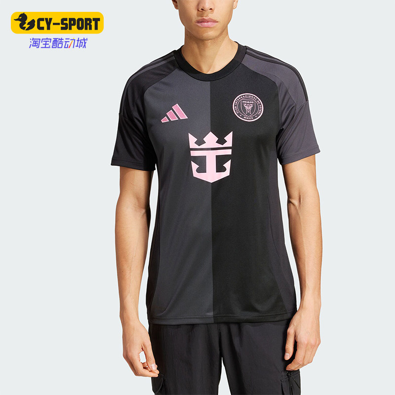 Adidas/阿迪达斯正品IMCF A JSY男士足球经典运动修身短袖JI9124,运动服/休闲服装,运动T恤,淘宝优惠券,粉丝福利购,淘宝优惠卷