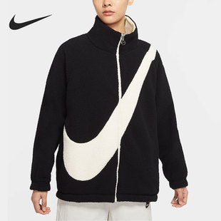 DC5138 休闲女子羊羔绒双面穿保暖夹克外套 010 耐克正品 Nike