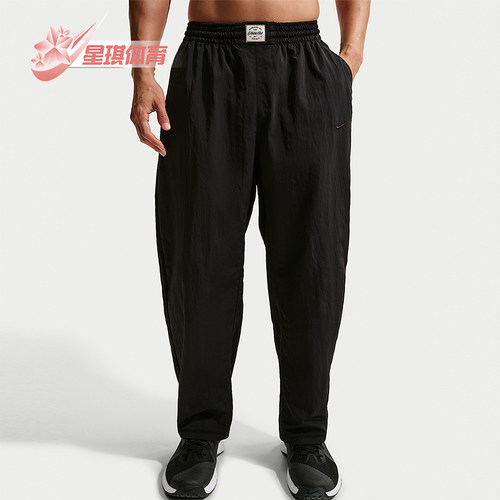 Nike/耐克正品2026春季款男士日常松紧腰锥形运动长裤IF2211-010