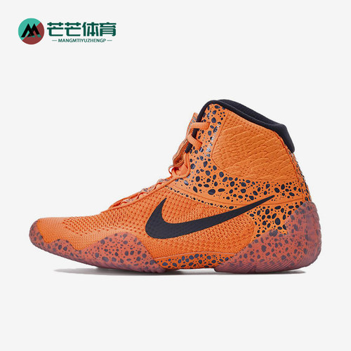 Nike/耐克正品Tawa SE Electric男女款经典耐磨训练鞋FV3680-900