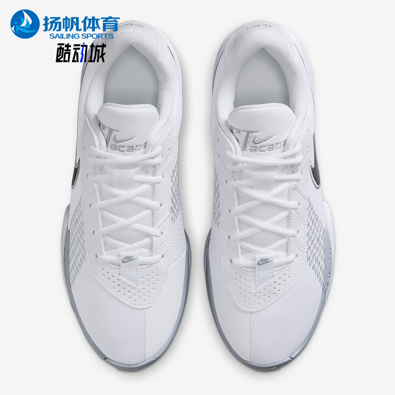 Nike/耐克正品2025 G.T男士低帮缓震运动训练篮球鞋FV1299-105