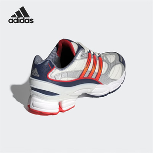 Adidas 秋冬新款 男女厚底拼接缓震老爹鞋 IH5240 阿迪达斯正品