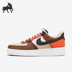 Force Low Nike DH0775 Air AF1女子休闲板鞋 200 耐克正品