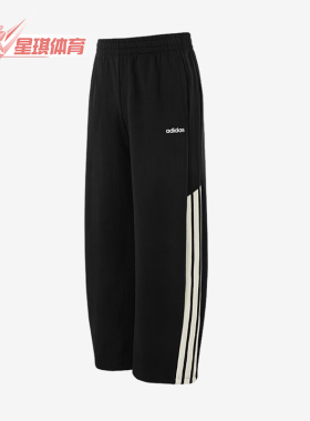 Adidas/阿迪达斯正品2025秋季款男士印花运动休闲耐穿长裤HZ9506