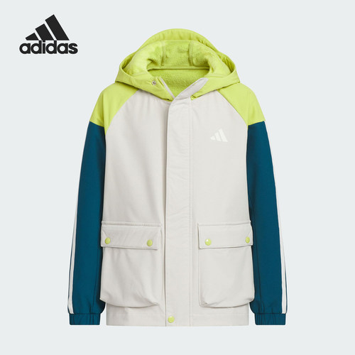 Adidas/阿迪达斯正品WOVEN JACKET儿童保暖梭织拼接外套KS0650