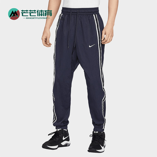 Nike/耐克正品2025新款男士篮球运动梭织经典束脚长裤IB9969-475