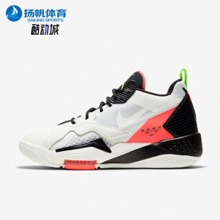 CK9183 Nike 气垫缓震运动中帮篮球鞋 JORDAN男女同款 100 耐克正品