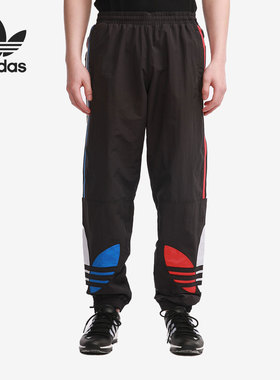 Adidas/阿迪达斯正品三叶草男子大LOGO 宽松运动长裤 GN8046