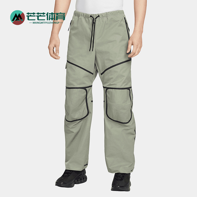 Nike/耐克正品新款男士时尚休闲梭织直筒运动长裤HJ0650-320