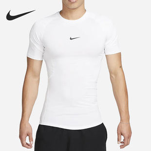 Nike/耐克官方正品当季新款男子运动透气短袖T恤FB7933-100