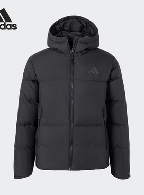 Adidas/阿迪达斯正品当季男士保暖运动连帽羽绒服JV6187