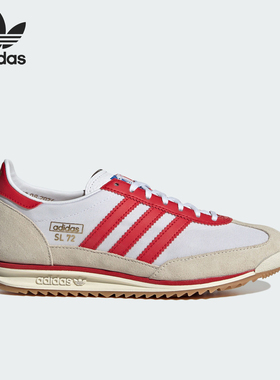 Adidas/阿迪达斯正品三叶草女士经典复古薄底运动鞋JP5277